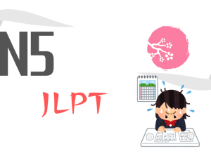 JLPT N5 (Try Out) – Tes Awal & Pembahasan
